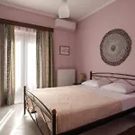 Appartement Pappas Family House