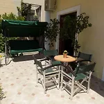 Pappas Family House