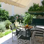 Pappas Family House Appartement *