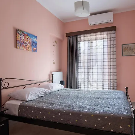 Pappas Family House *