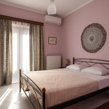 Apartment Pappas Family House