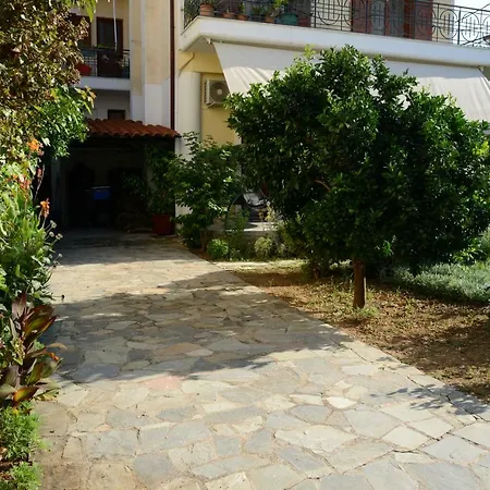 Pappas Family House *